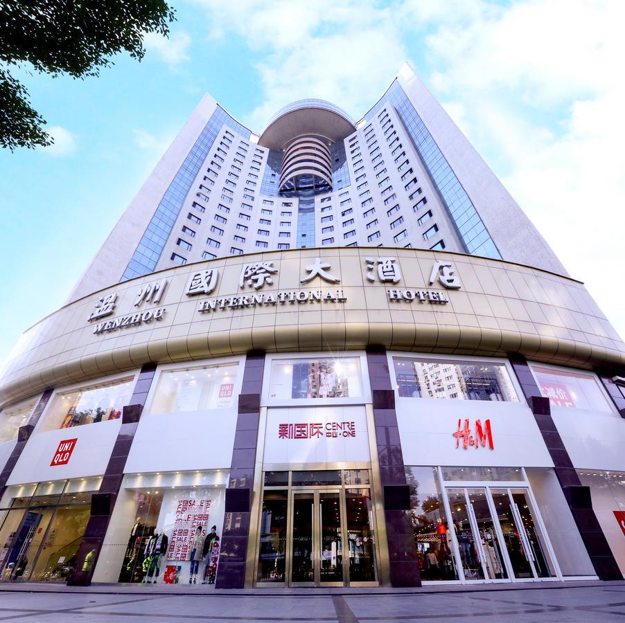 Wenzhou International Hotel Екстер'єр фото